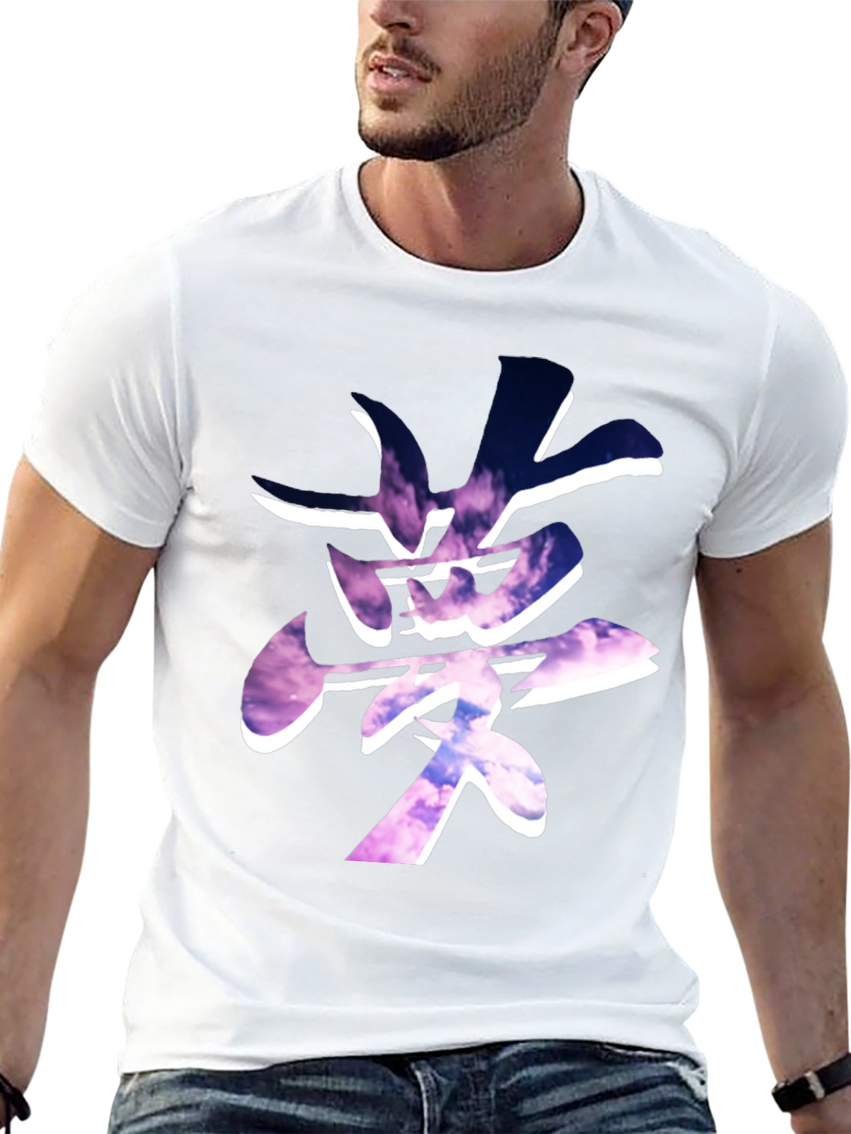 Kanji Dream Graphic Tee - Unisex