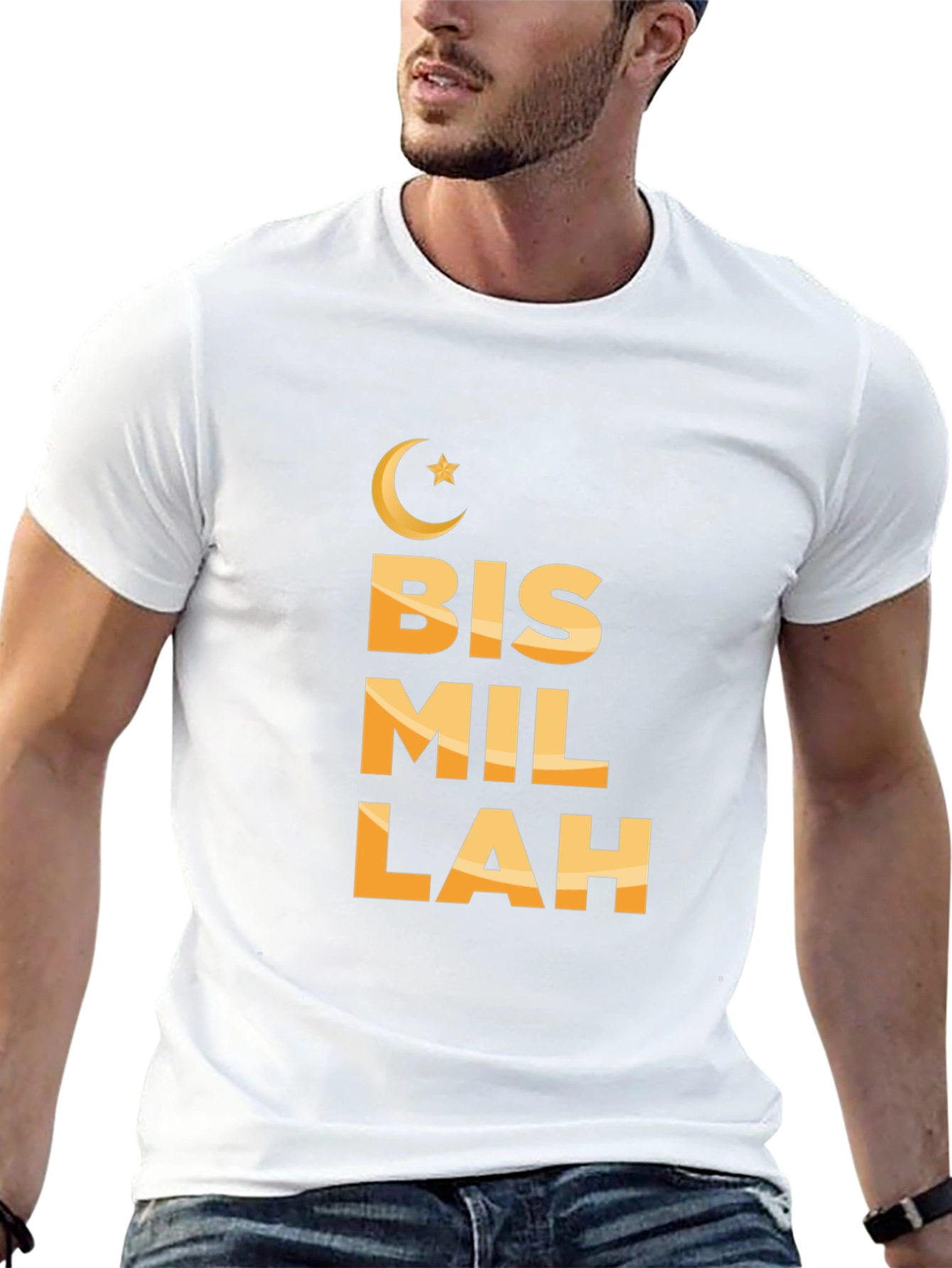 Bismillah T-Shirt - Islamic Inspired Design