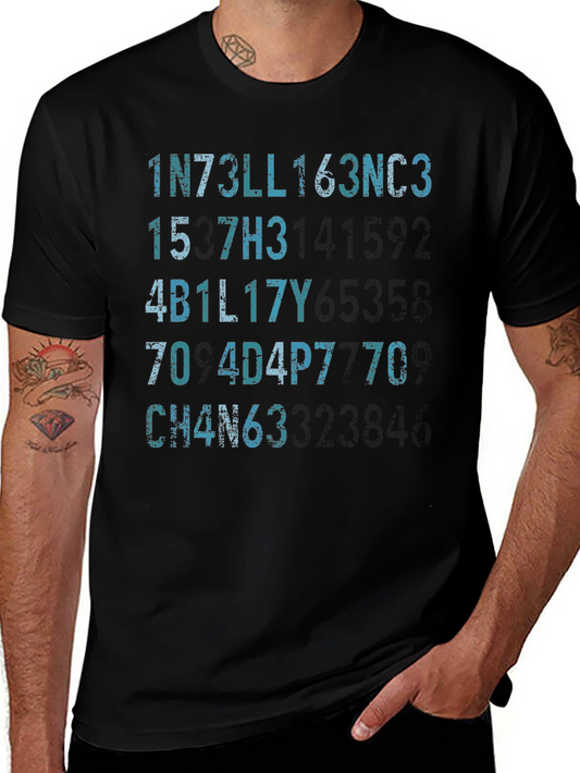 Intelligent Design Black T-Shirt - Funny Novelty Tee