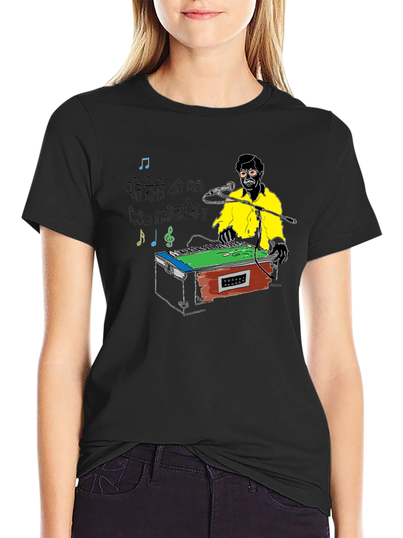 Musical Graphic Tee - Harmonium Player Shirt