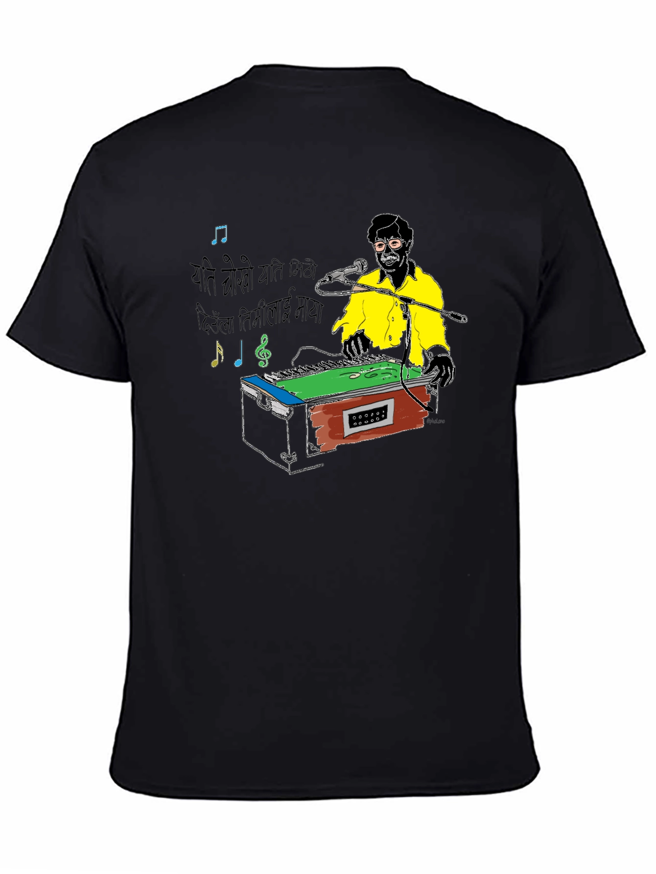 Musical Graphic Tee - Harmonium Player Shirt