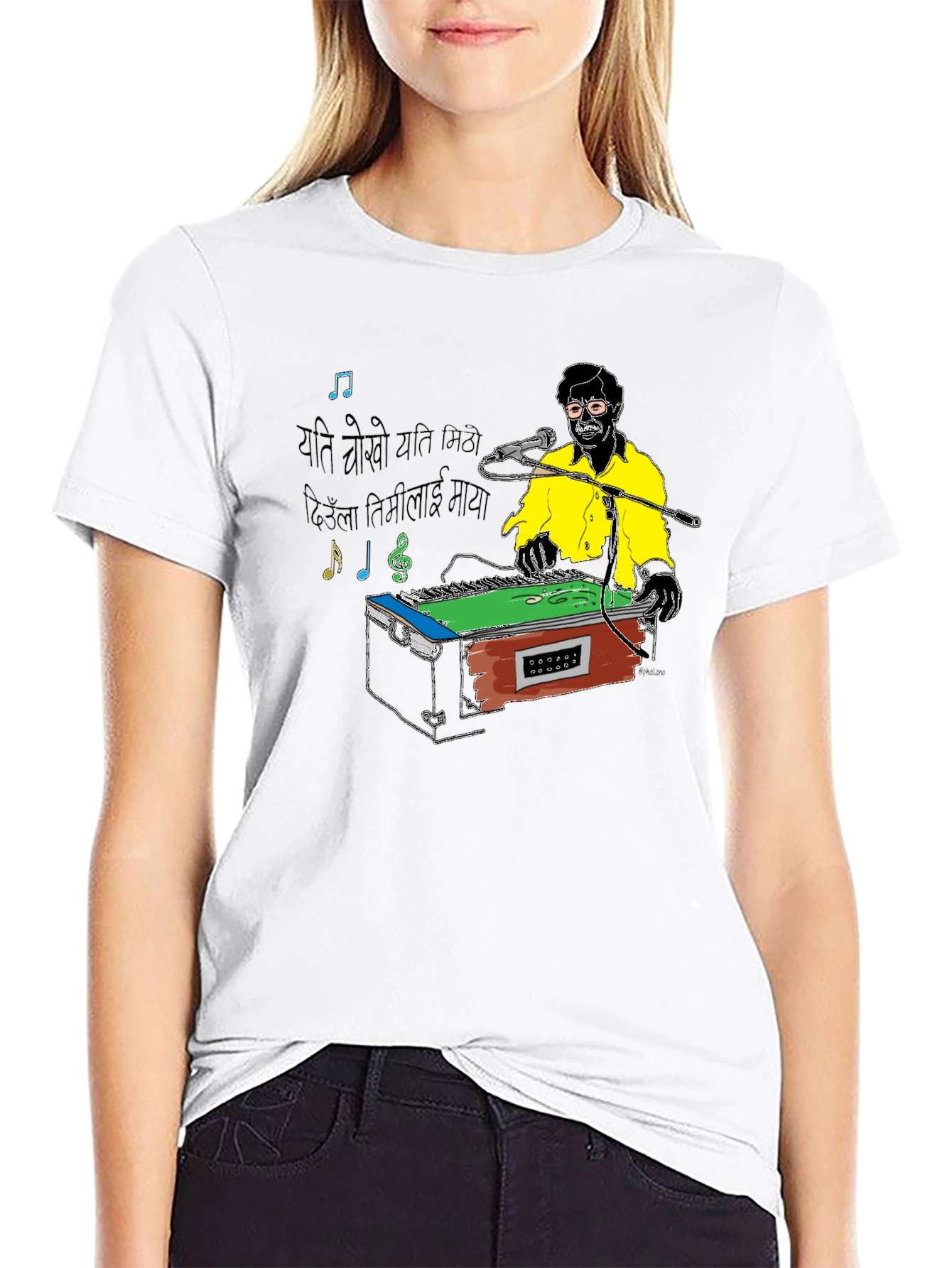 Musical Graphic Tee - Harmonium Player Shirt