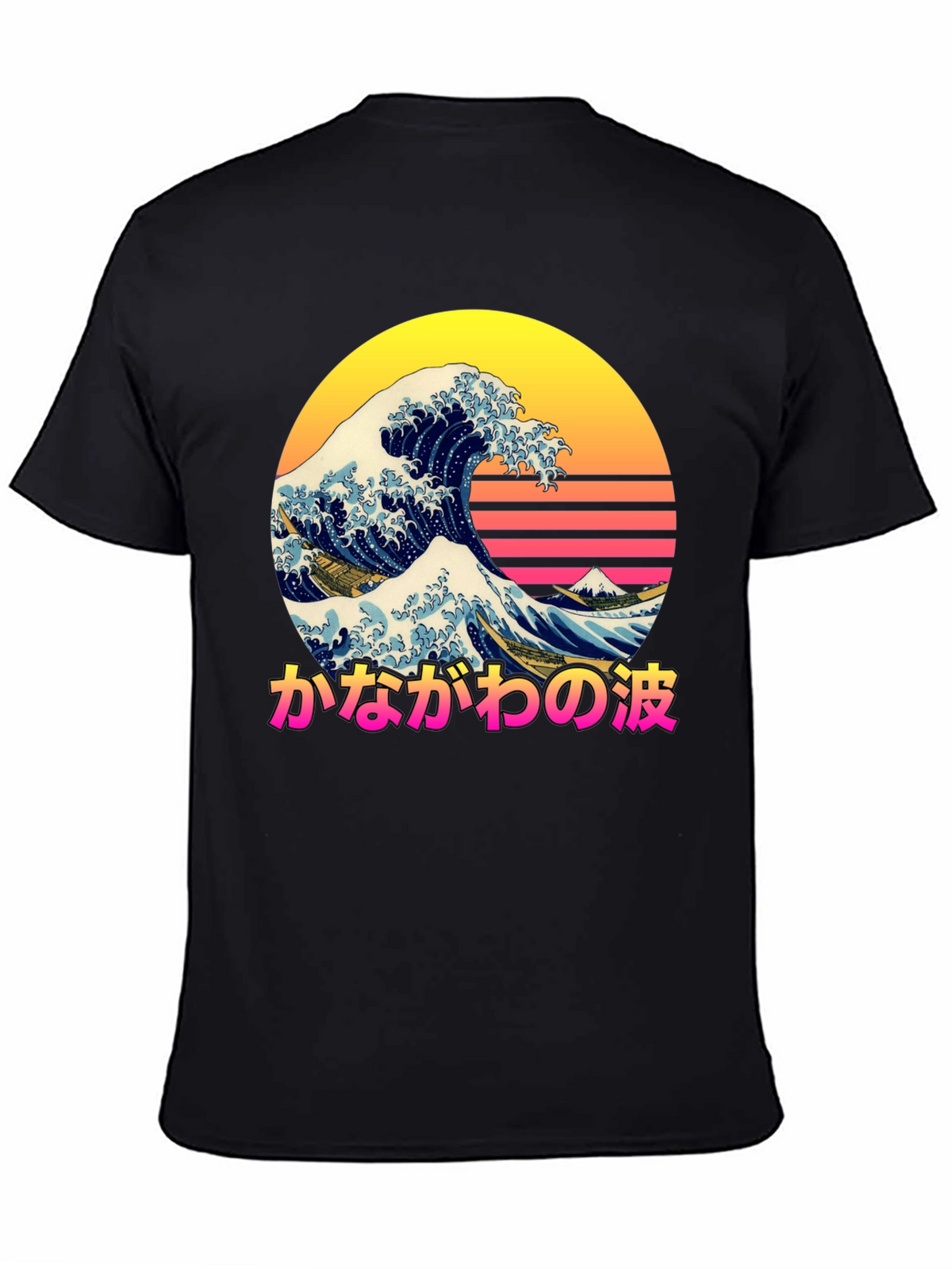 Great Wave Kanagawa T-Shirt Retro Wave Tee