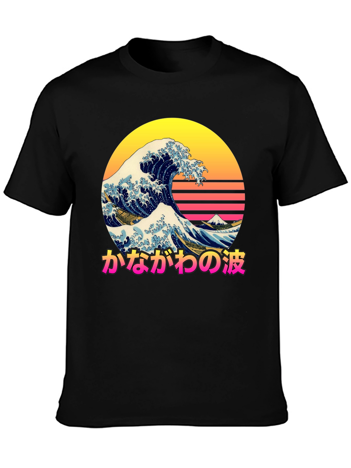 Great Wave Kanagawa T-Shirt Retro Wave Tee