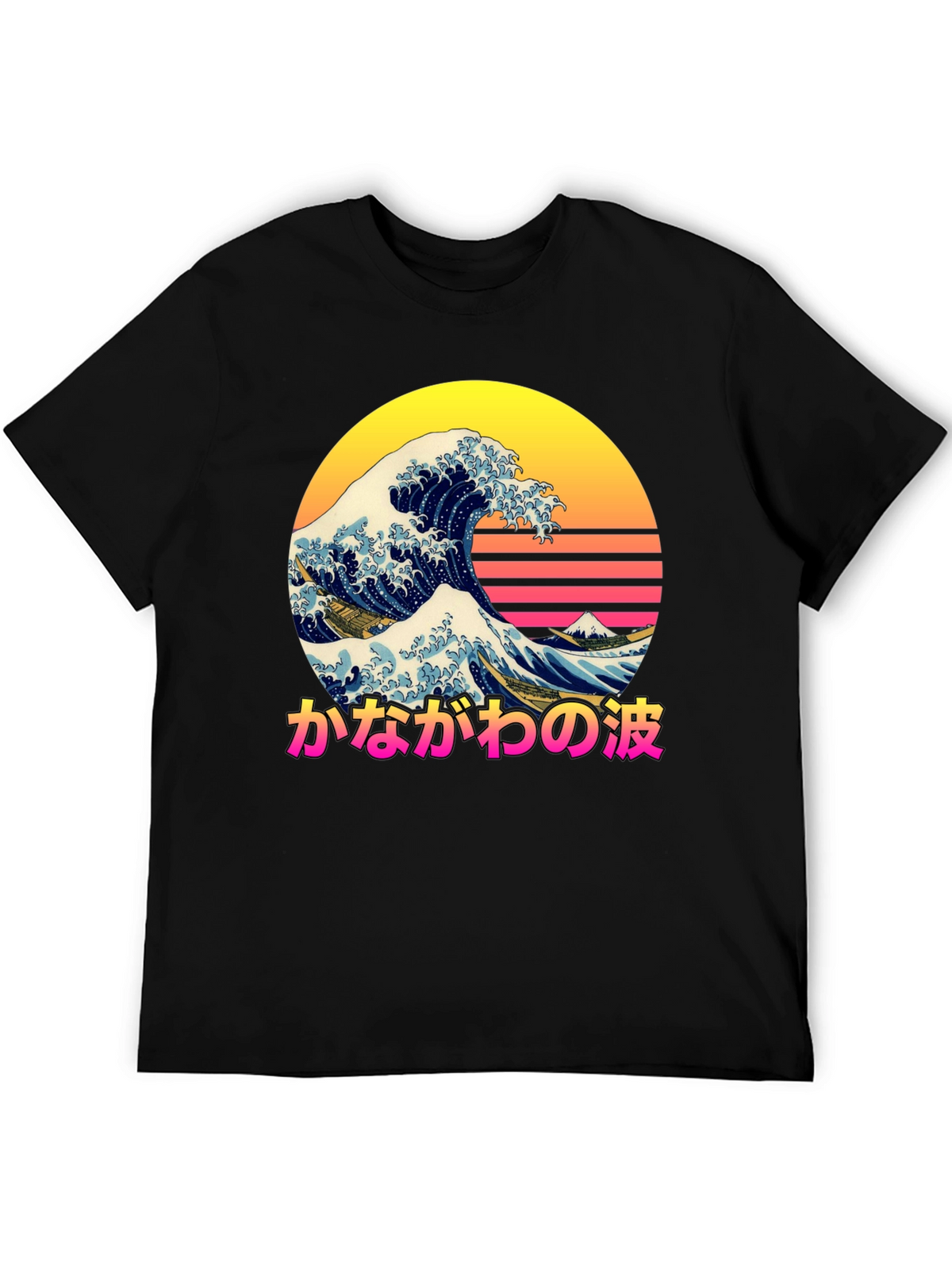 Great Wave Kanagawa T-Shirt Retro Wave Tee