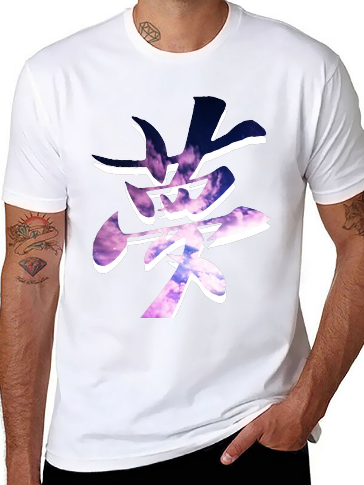 Kanji Dream Graphic Tee - Unisex