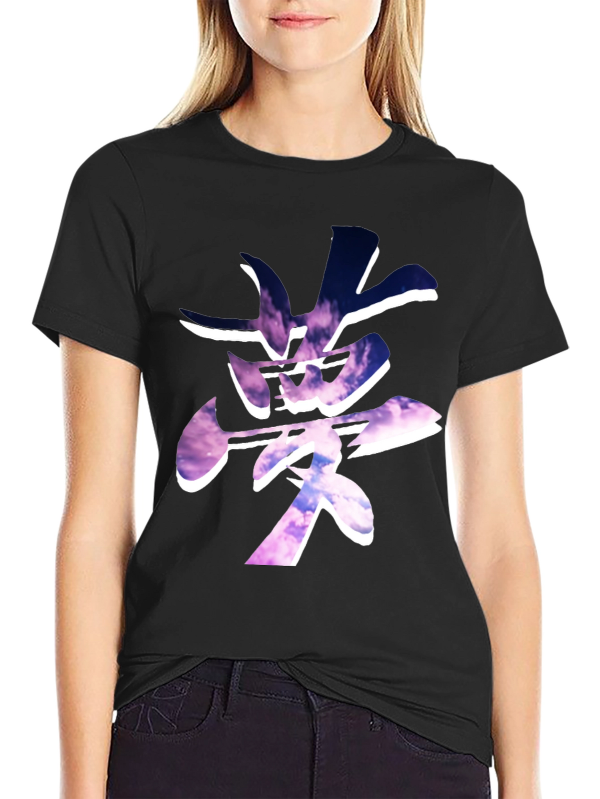 Kanji Dream Graphic Tee - Unisex