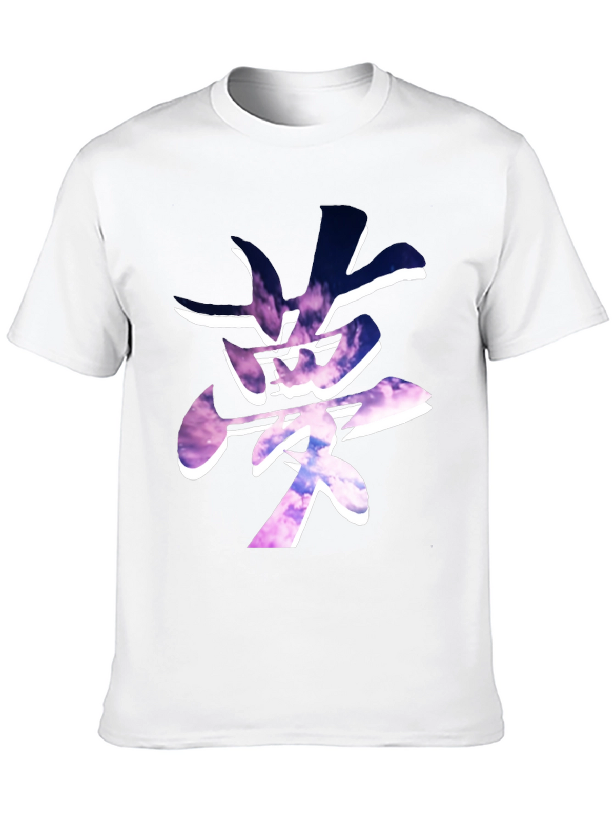 Kanji Dream Graphic Tee - Unisex
