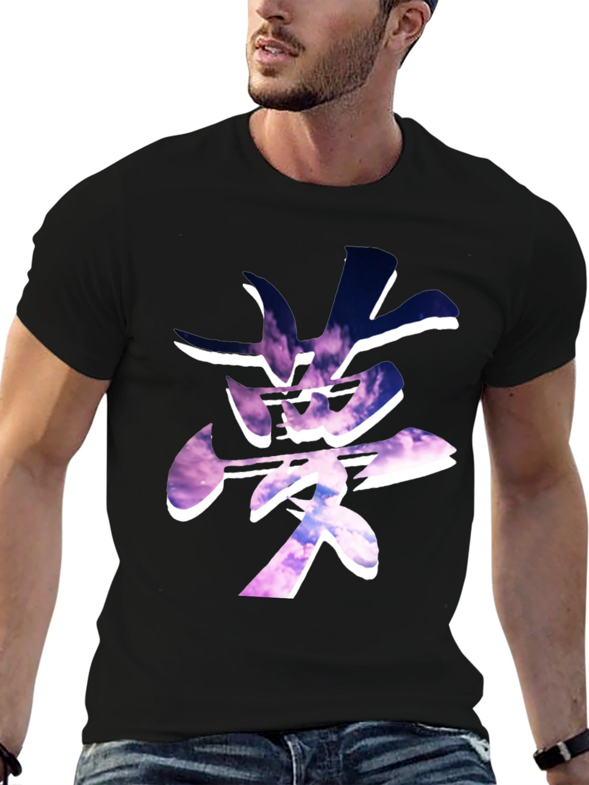 Kanji Dream Graphic Tee - Unisex