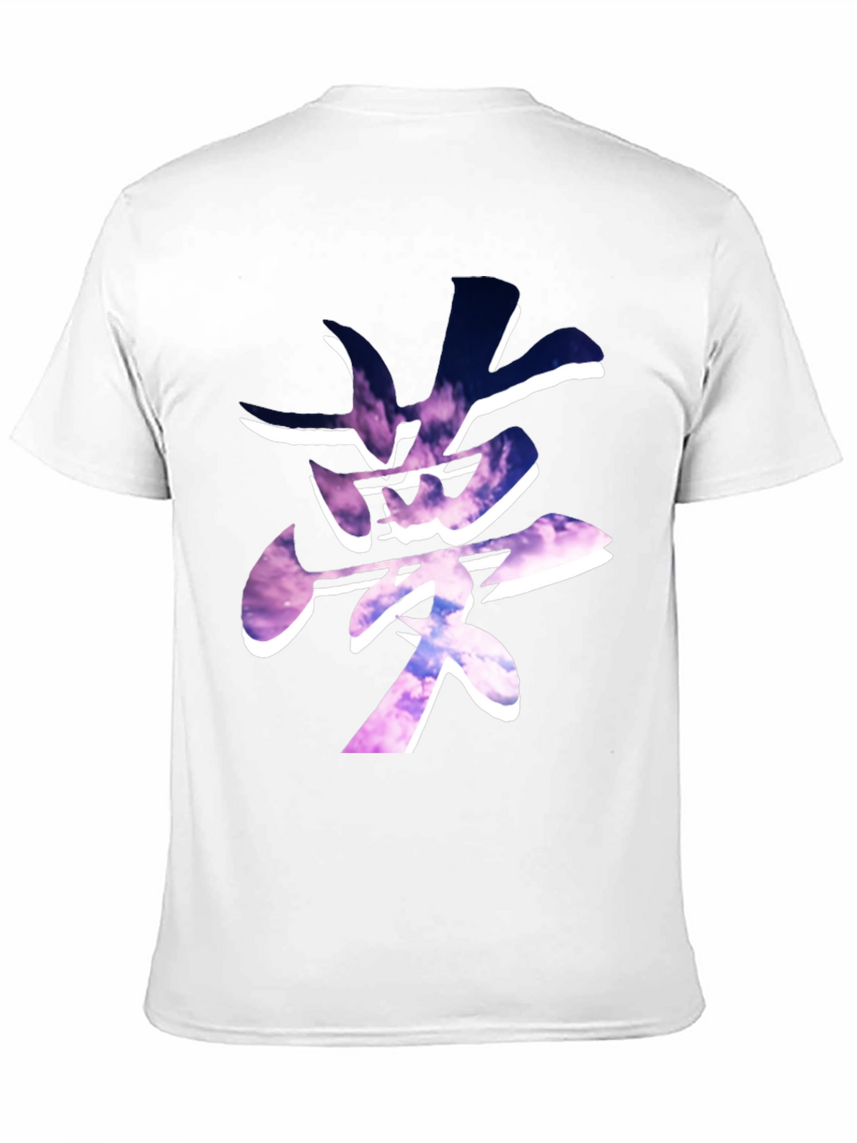 Kanji Dream Graphic Tee - Unisex