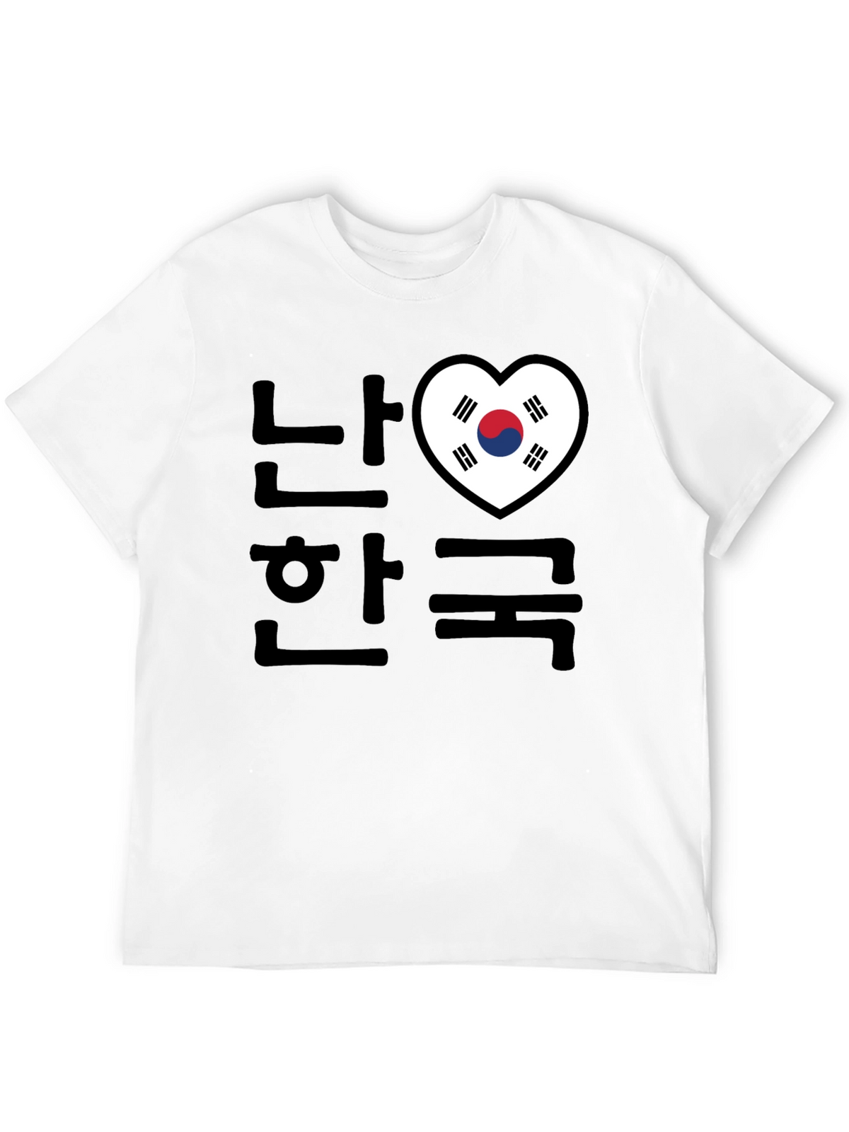 I Love Korea T-Shirt Black Crew Neck