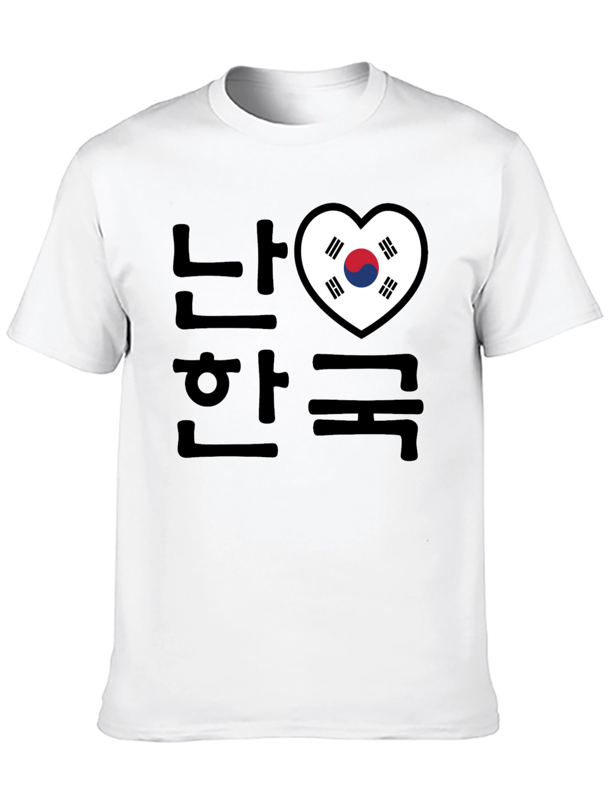 I Love Korea T-Shirt Black Crew Neck