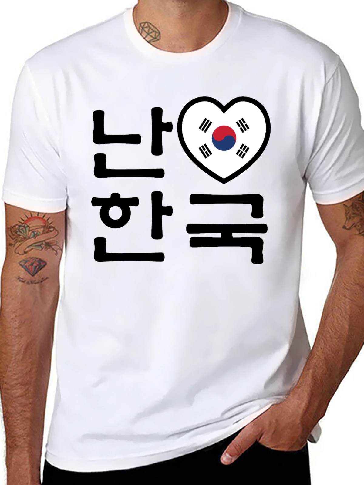 I Love Korea T-Shirt Black Crew Neck
