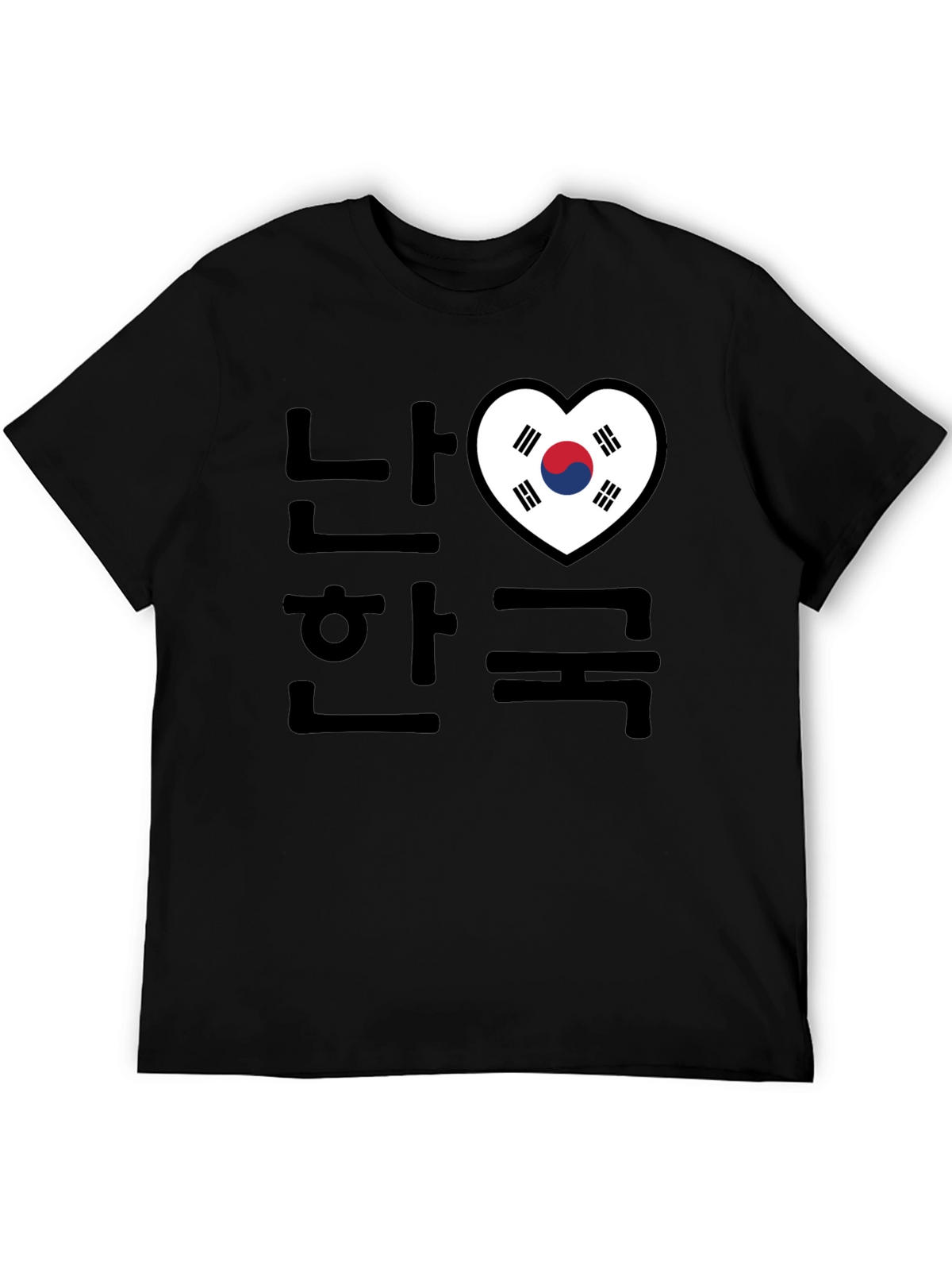 I Love Korea T-Shirt Black Crew Neck