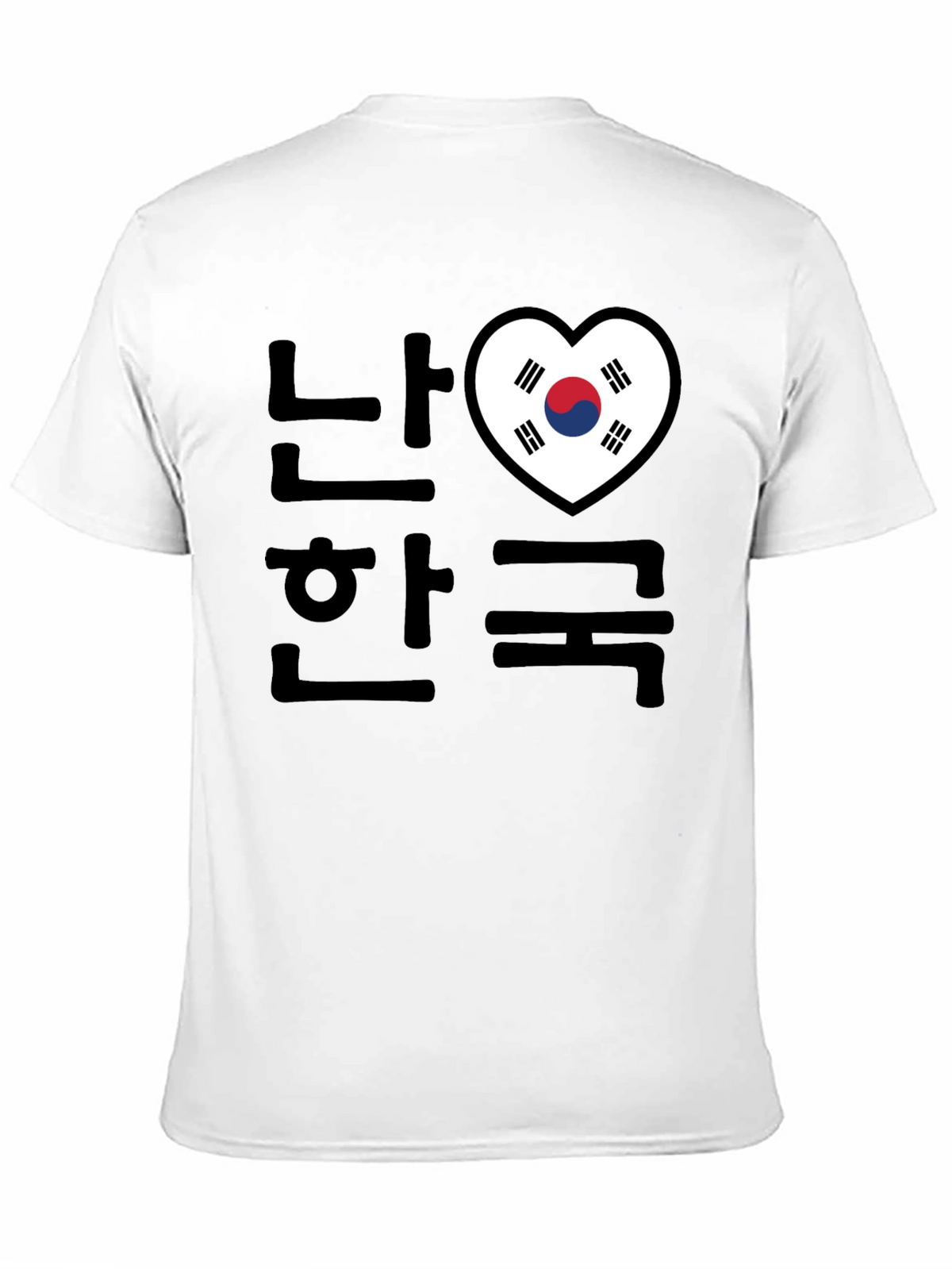 I Love Korea T-Shirt Black Crew Neck