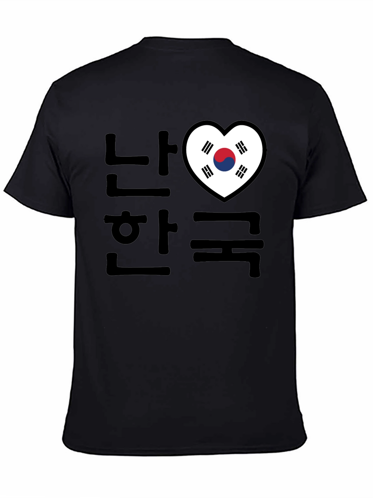 I Love Korea T-Shirt Black Crew Neck