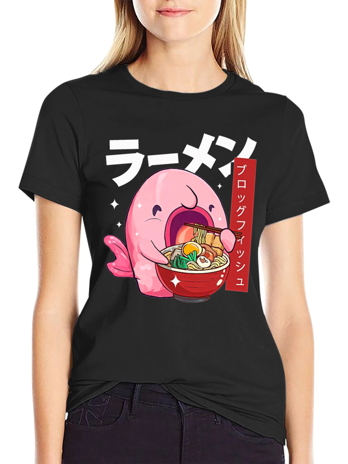 Blobfish Ramen T-Shirt - Japanese Anime Style