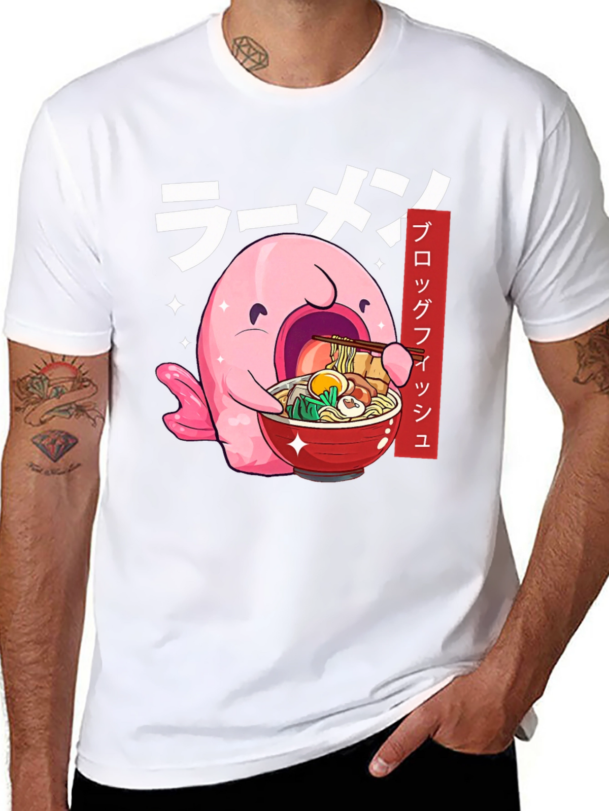 Blobfish Ramen T-Shirt - Japanese Anime Style