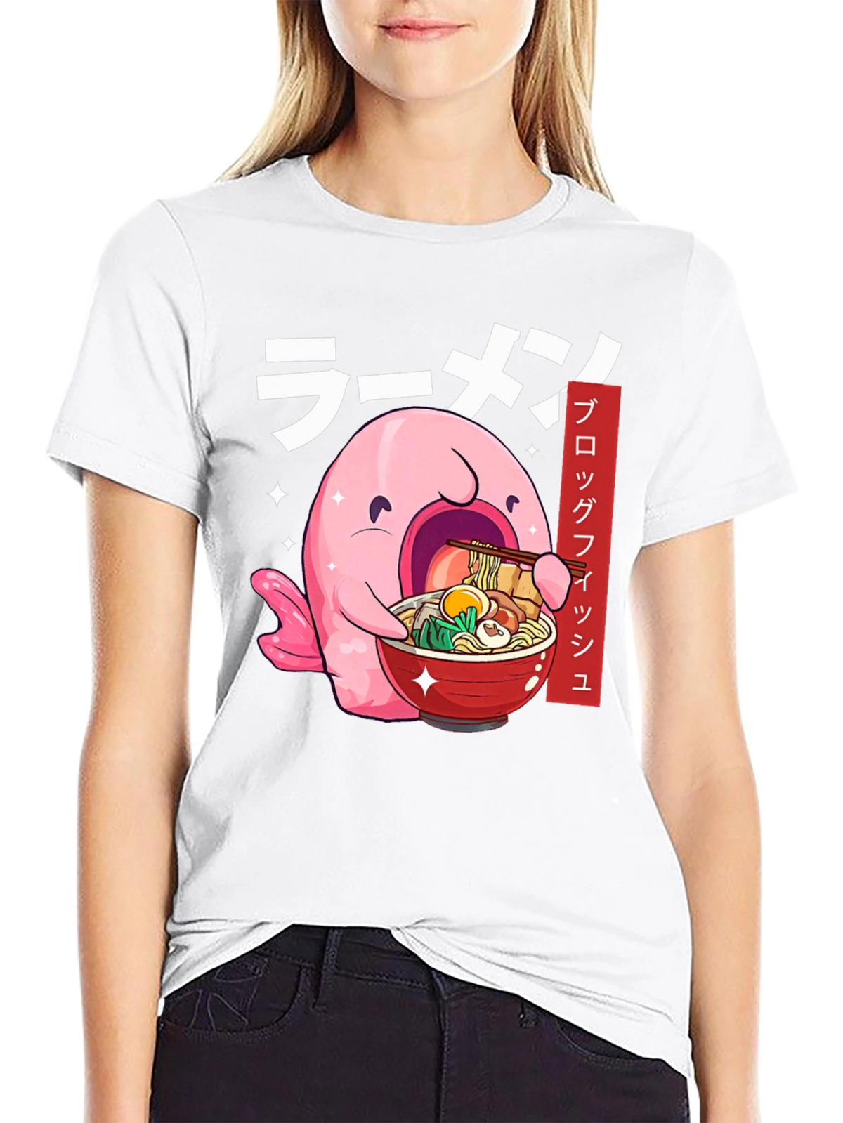 Blobfish Ramen T-Shirt - Japanese Anime Style