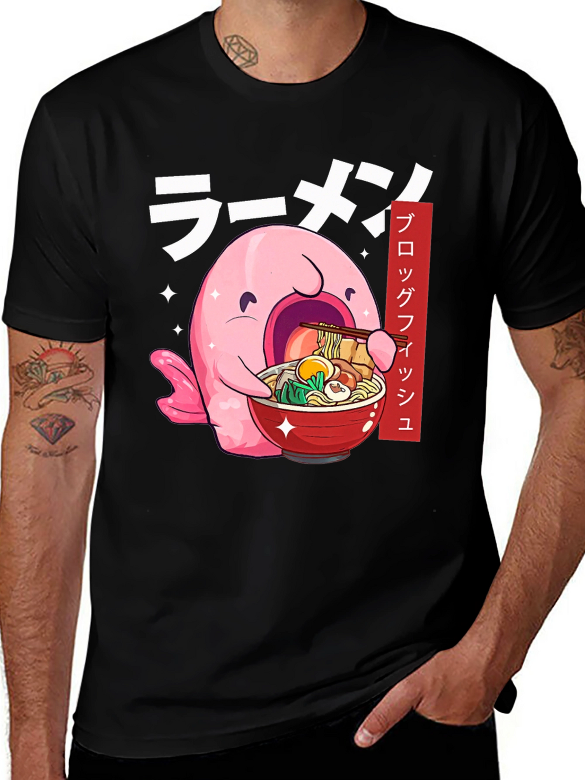 Blobfish Ramen T-Shirt - Japanese Anime Style