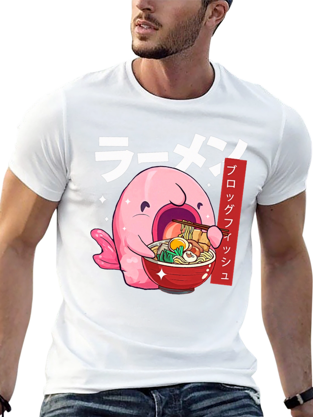 Blobfish Ramen T-Shirt - Japanese Anime Style