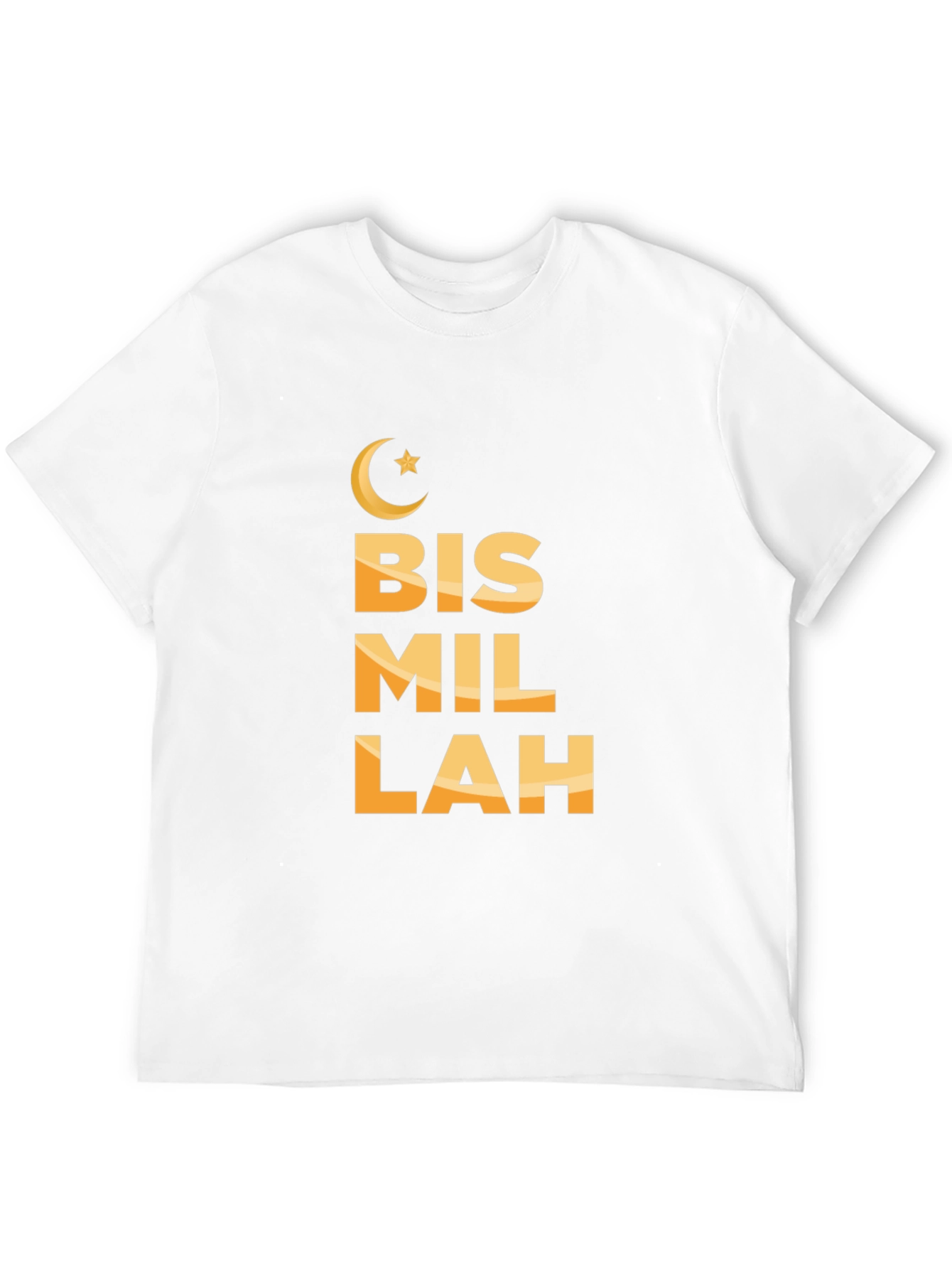 Bismillah T-Shirt - Islamic Inspired Design