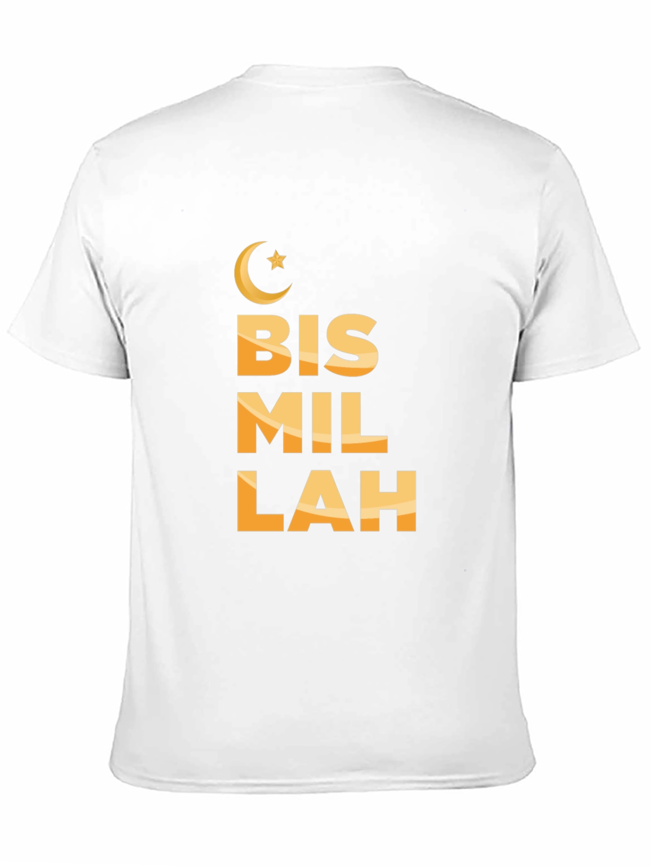 Bismillah T-Shirt - Islamic Inspired Design