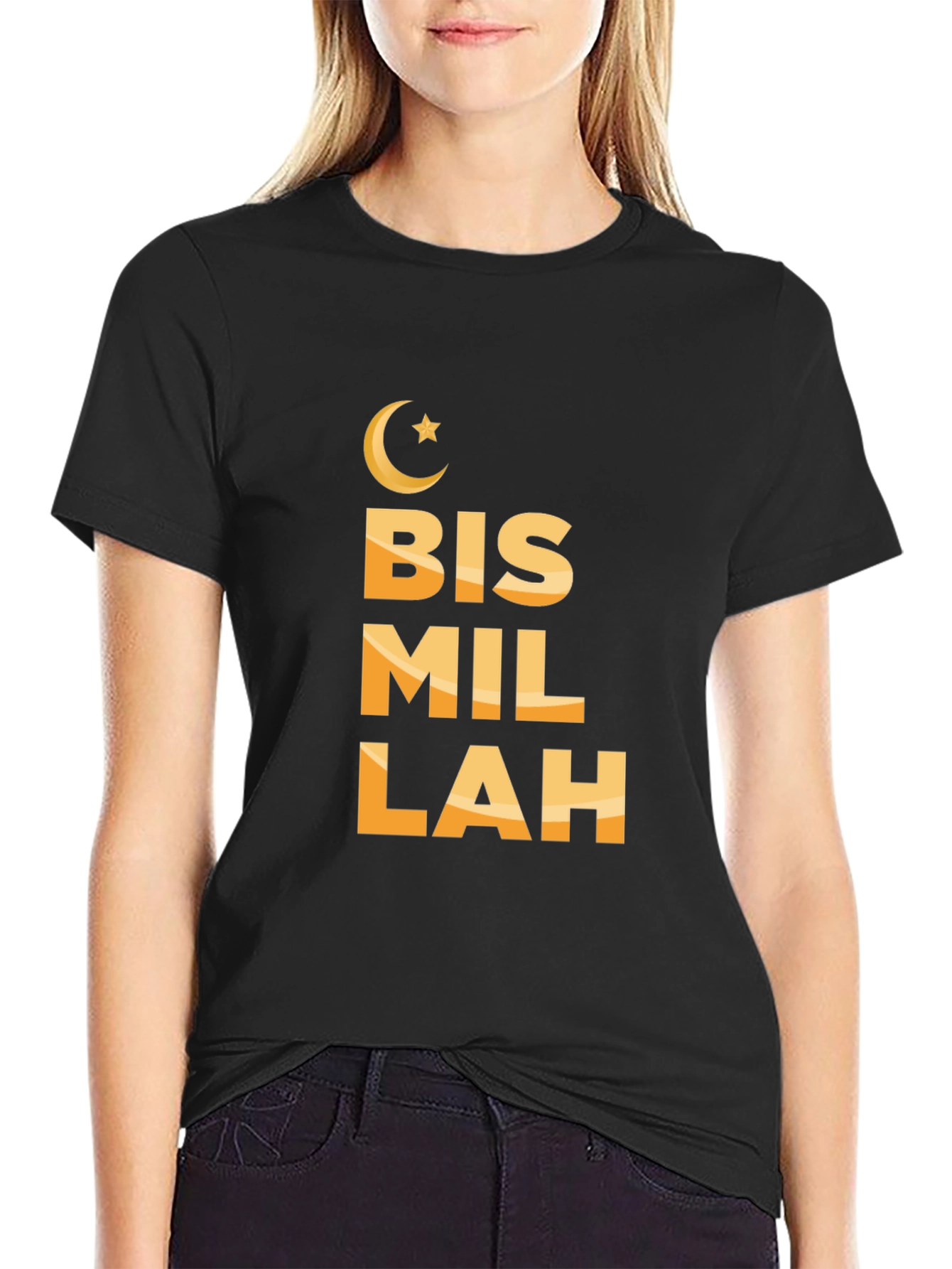 Bismillah T-Shirt - Islamic Inspired Design