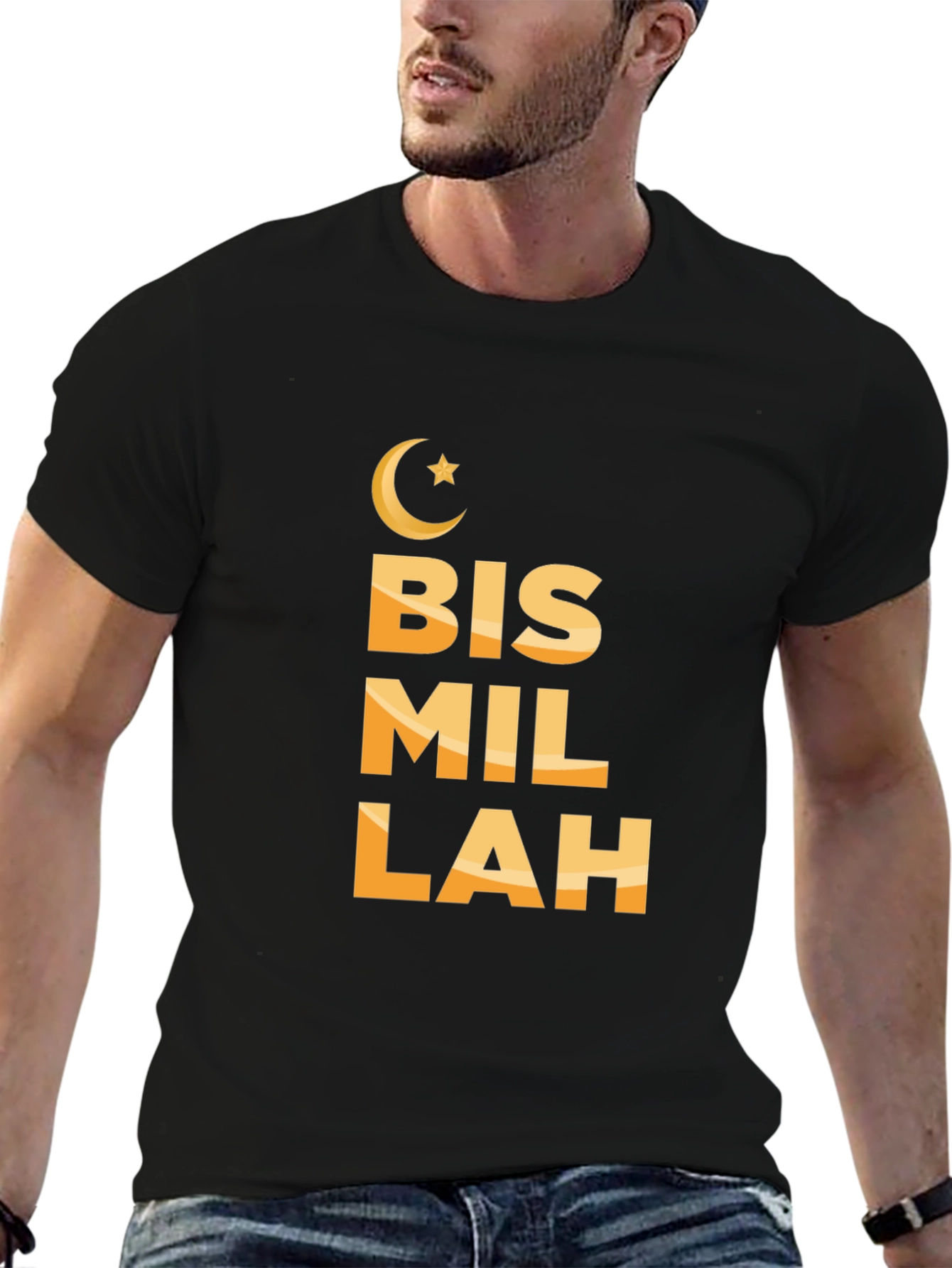 Bismillah T-Shirt - Islamic Inspired Design
