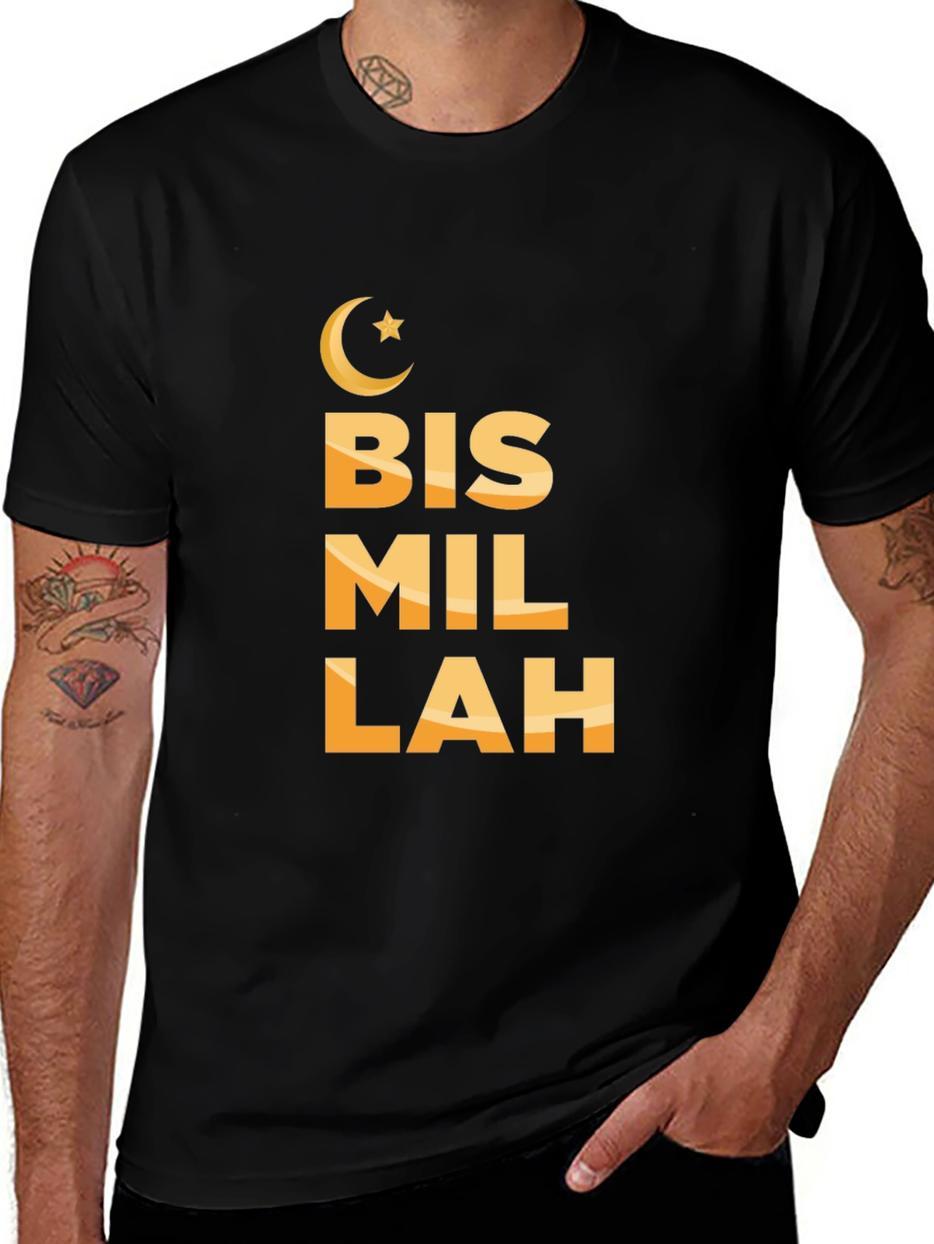 Bismillah T-Shirt - Islamic Inspired Design