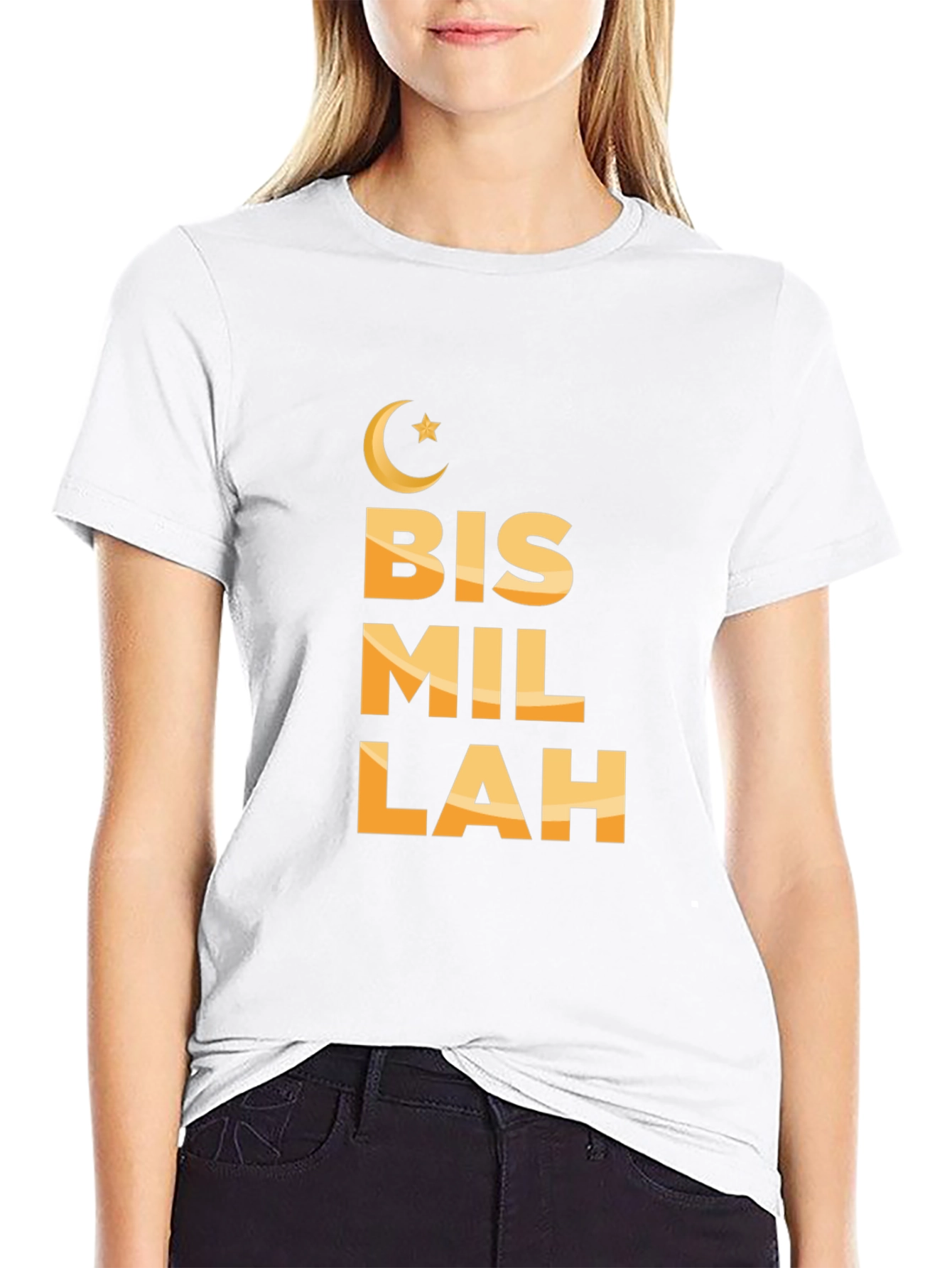 Bismillah T-Shirt - Islamic Inspired Design