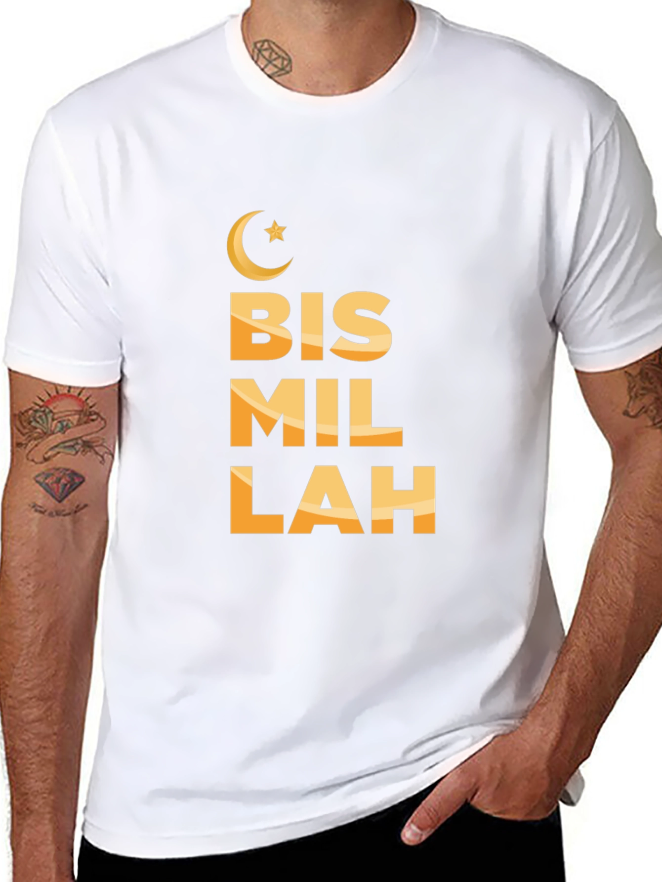 Bismillah T-Shirt - Islamic Inspired Design