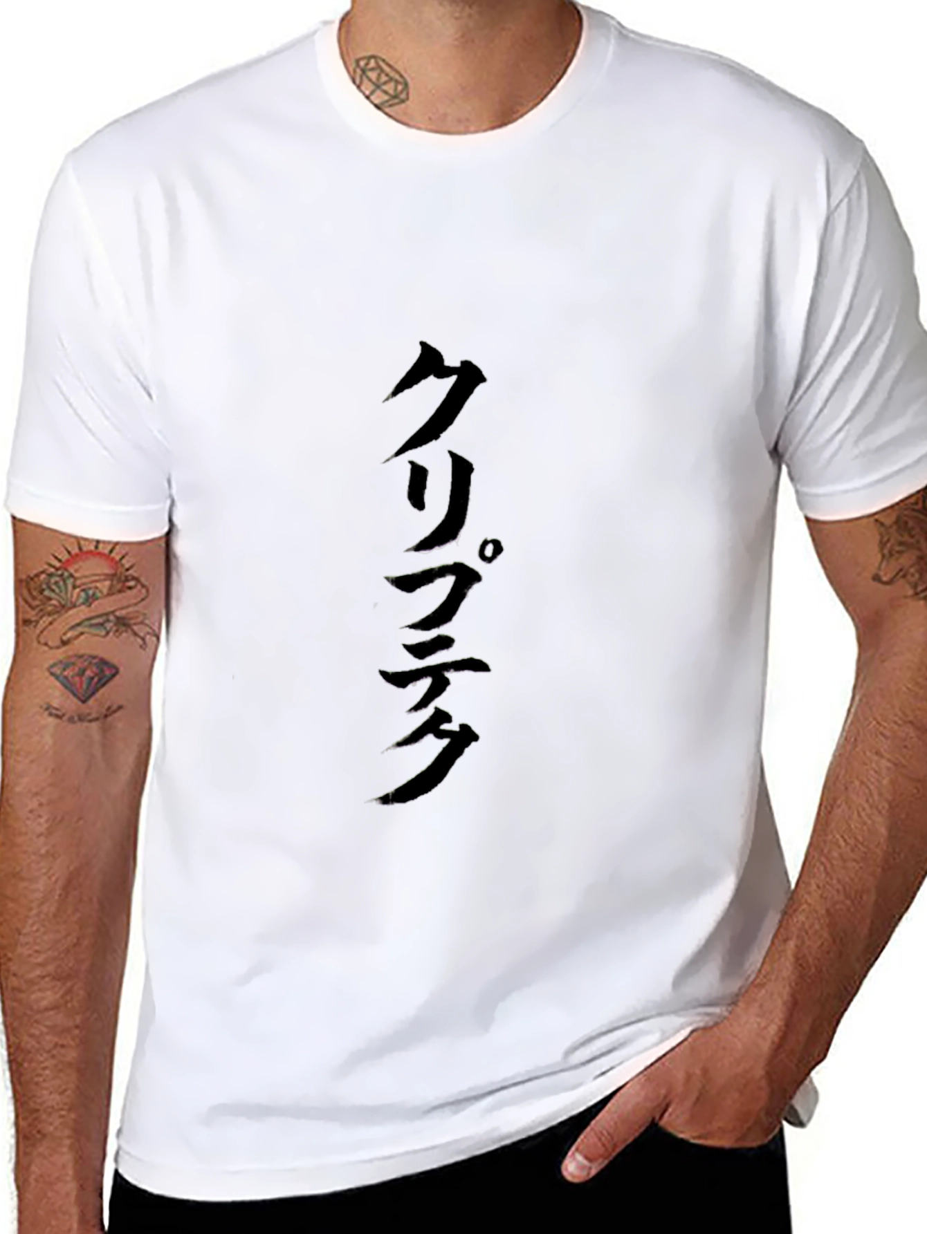 Mens Black T-Shirt with Japanese Script