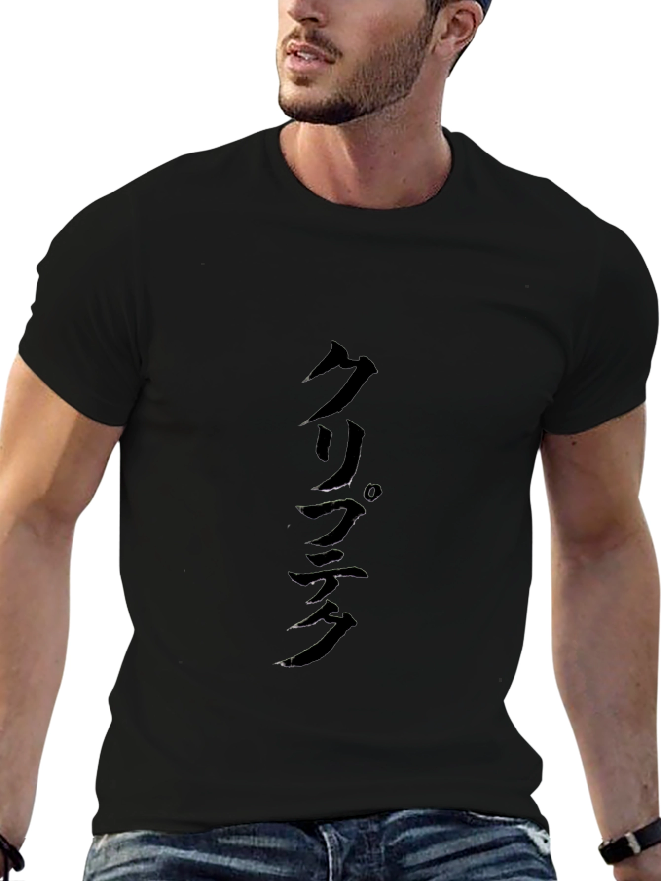 Mens Black T-Shirt with Japanese Script