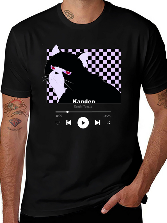 Kanden Cat T-Shirt - Graphic Tee