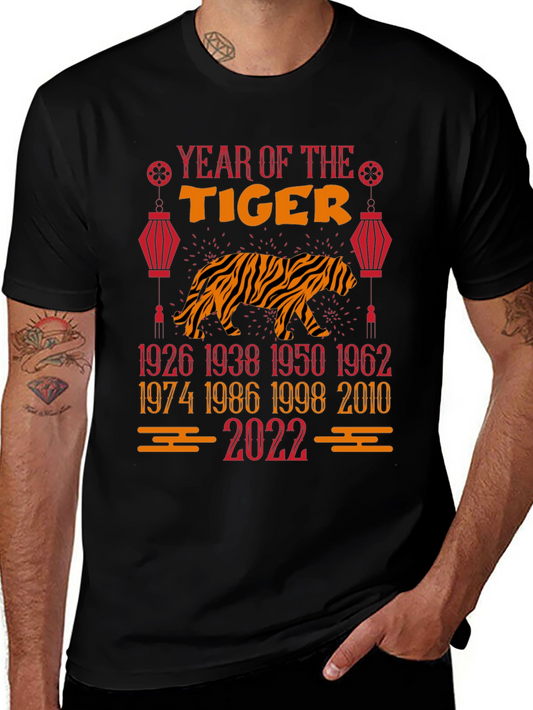 Year of the Tiger T-Shirt